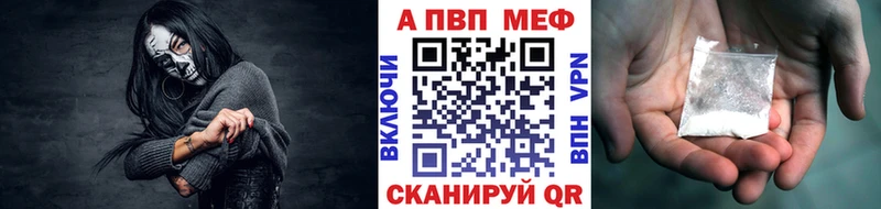 продажа наркотиков  Новосиль  Alfa_PVP крисы CK 