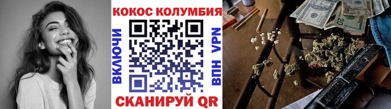 Cocaine Боливия Новосиль