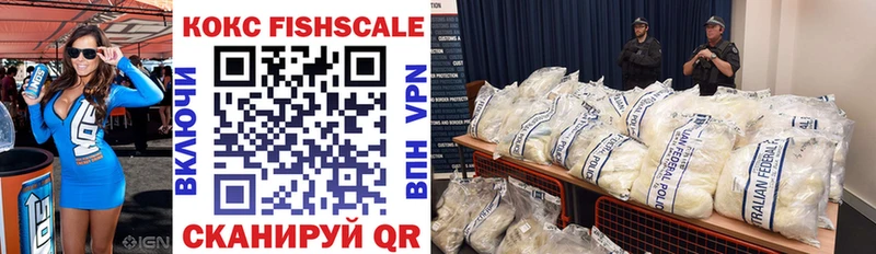 Cocaine 98%  нарко площадка состав  Новосиль  как найти наркотики 