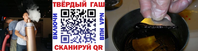 нарко площадка какой сайт  Новосиль  ГАШ гарик 