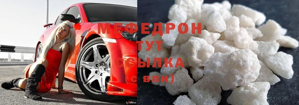 бошки Баксан