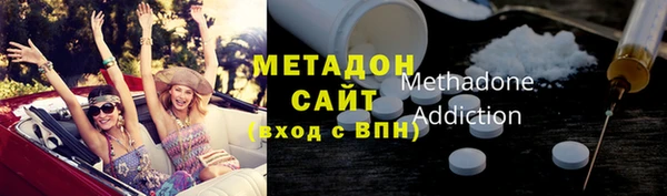 герыч Балабаново
