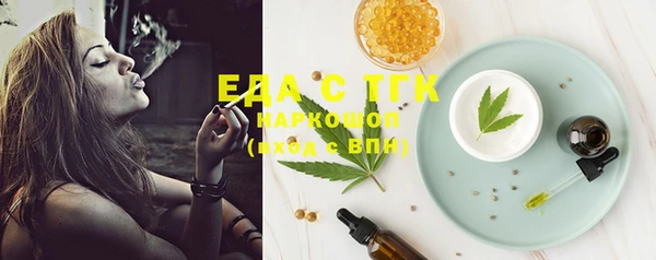 бошки Баксан