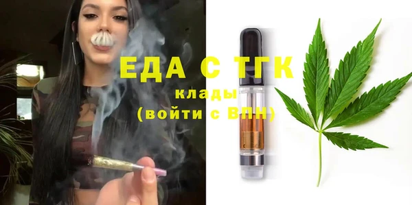 бошки Баксан