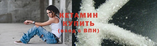 крисы Верея
