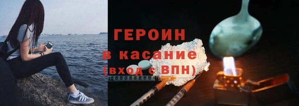 бошки Баксан