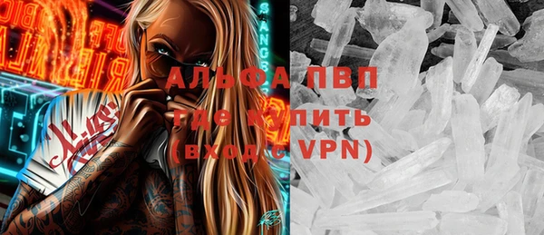 гашиш Верхнеуральск