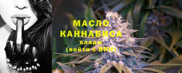 каннабис Балахна