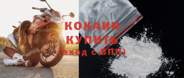 бошки Баксан