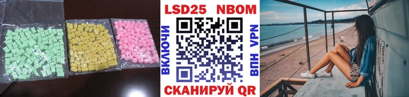 магазин продажи   Новосиль  Лсд 25 экстази ecstasy 