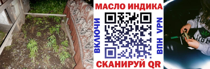 где можно купить   Новосиль  Дистиллят ТГК THC oil 